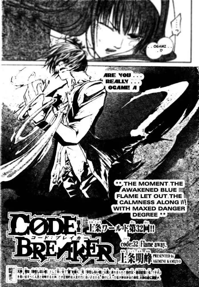 Code: Breaker Chapter 32 1